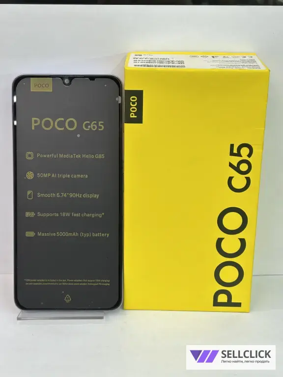 poco c65 8/256gb новый