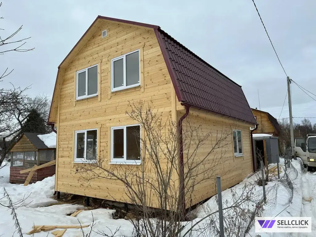 бригада строительная