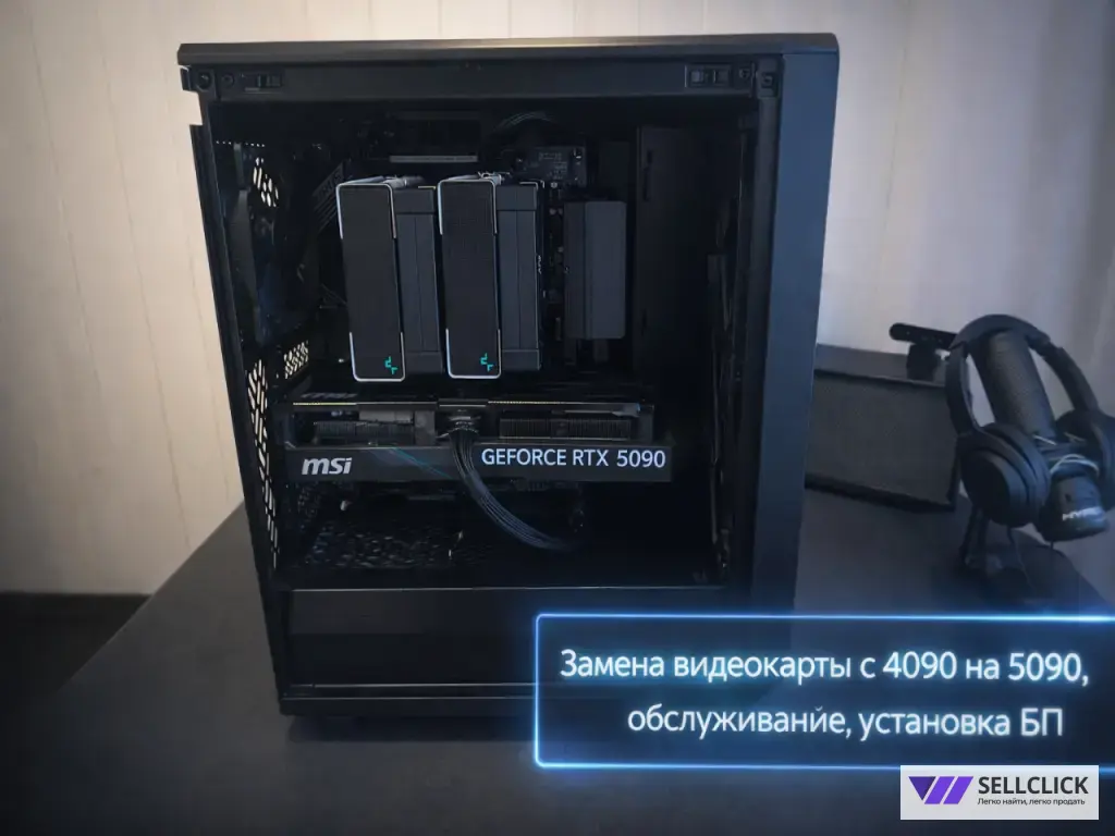 Компьютерный мастер. Ремонт ноутбуков