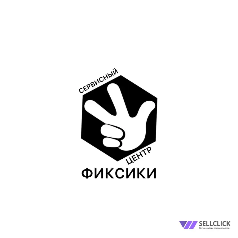 iPhone 14 Plus 128gb