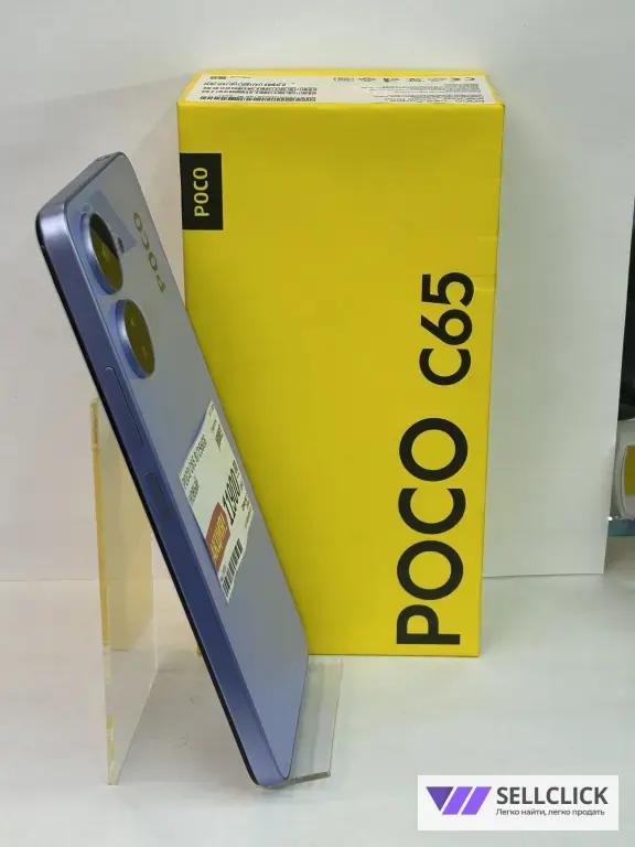 poco c65 8/256gb новый