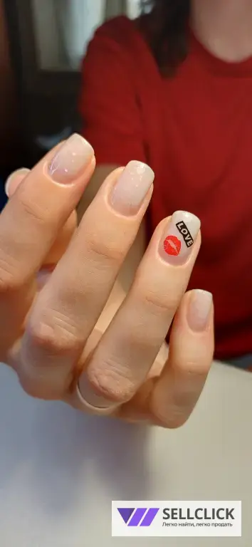 Маникюр и педикюр