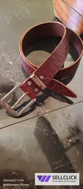 Ремень мужской кожаный