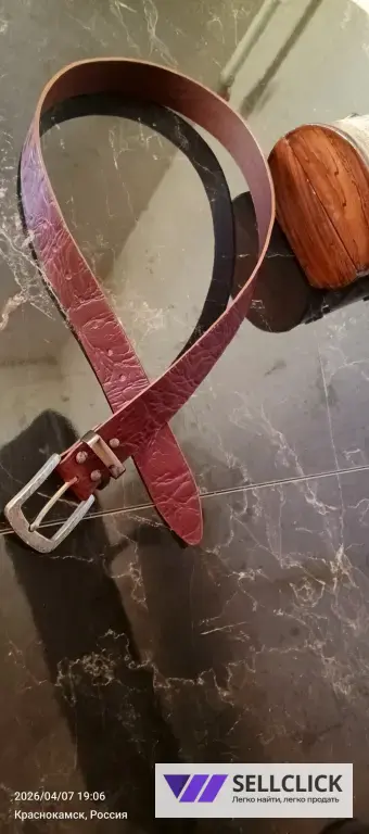 Ремень мужской кожаный