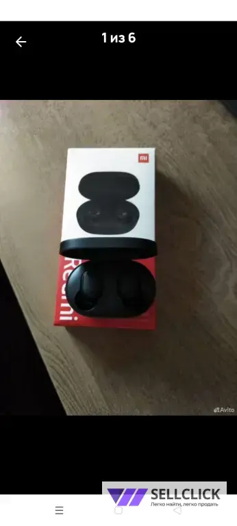 Наушники REDMI беспроводные