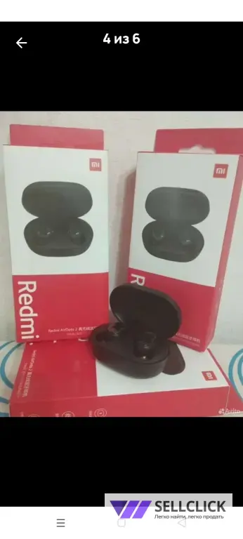Наушники REDMI беспроводные
