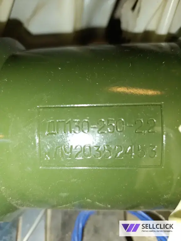 двигатель ДП-130