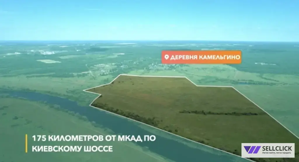 Сельхоз (СНТ или ДНП) 20 сот., Собственник