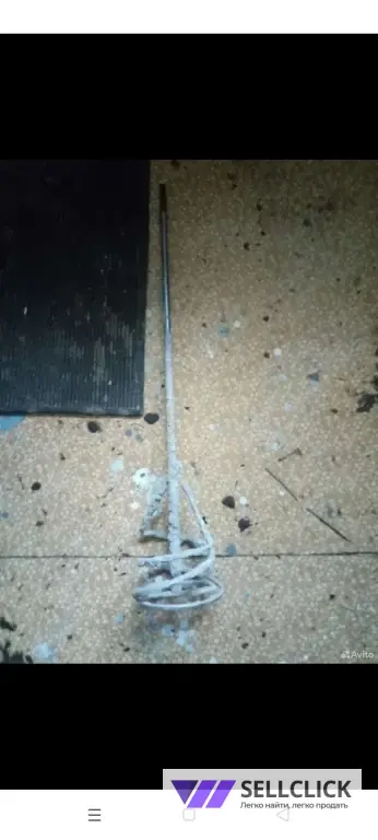Мешалка для размешивания цемента