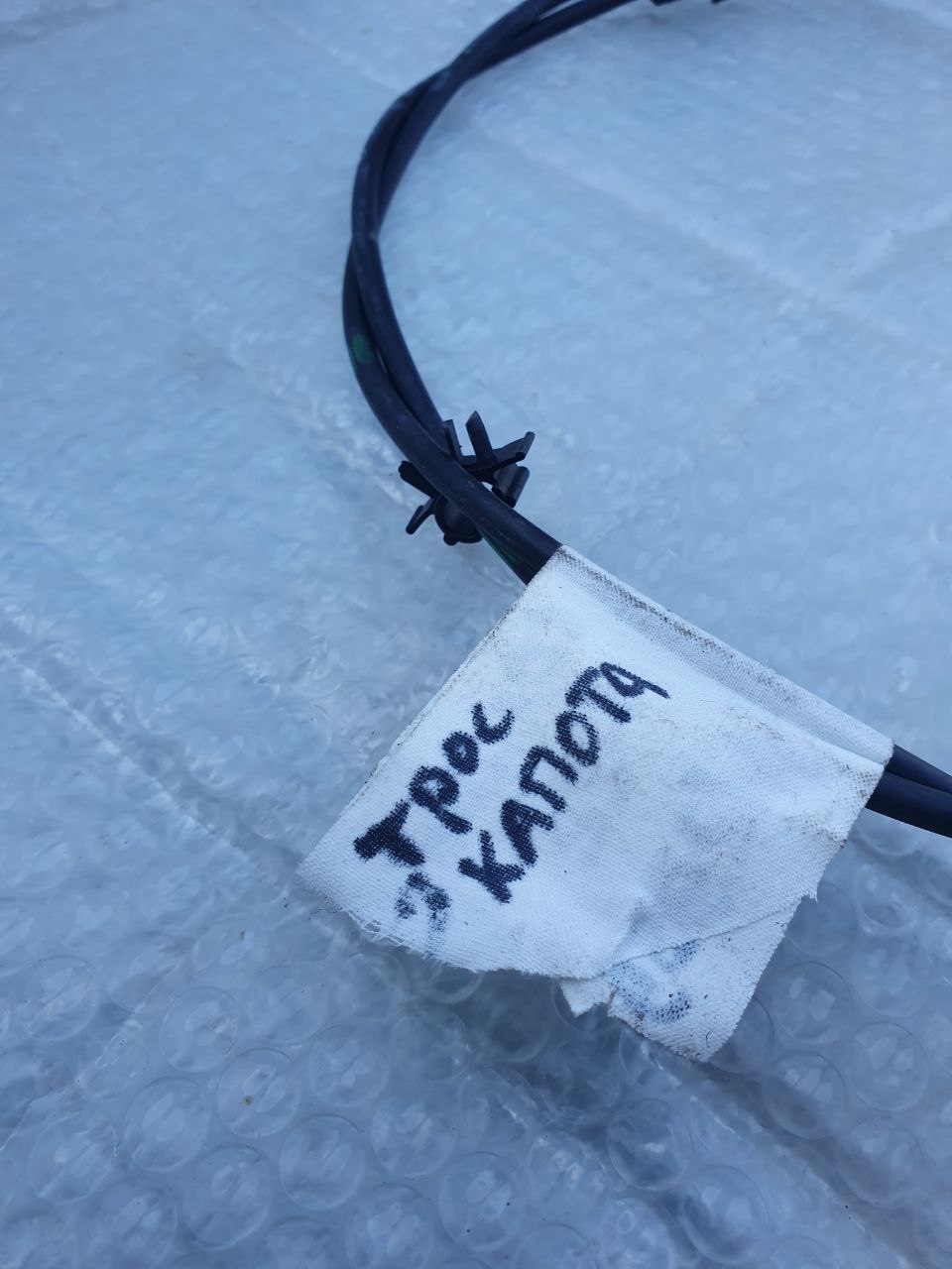 Трос капота