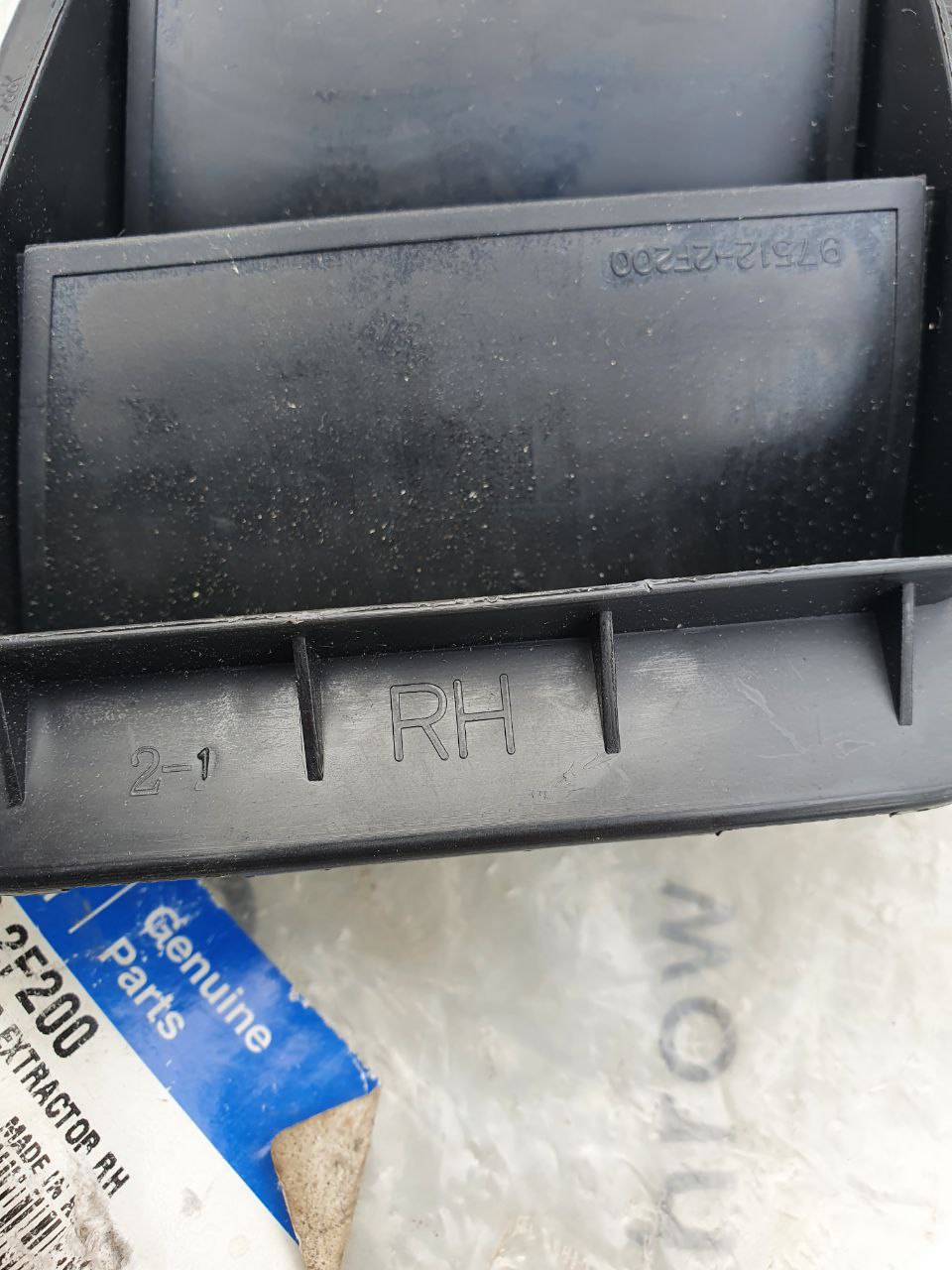 Решетка вентиляционная