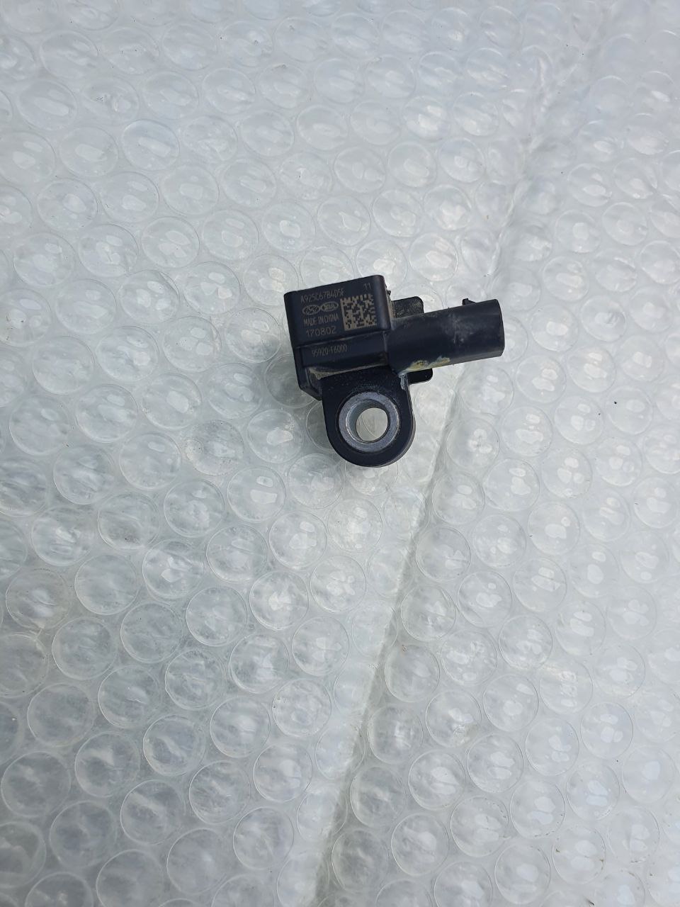 Датчик AIR BAG