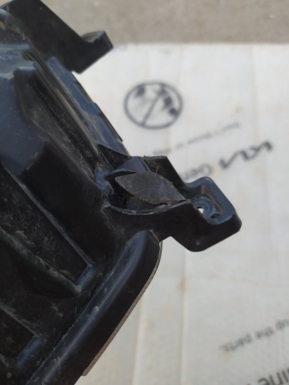 Птф