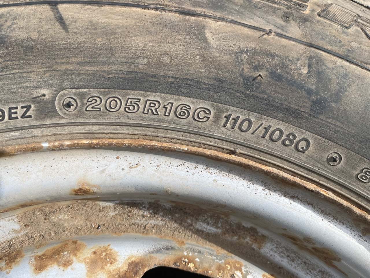 Запасное колесо