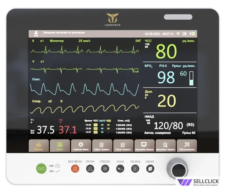 Монитор пациента CADUCEUS HEALTH MD15P
