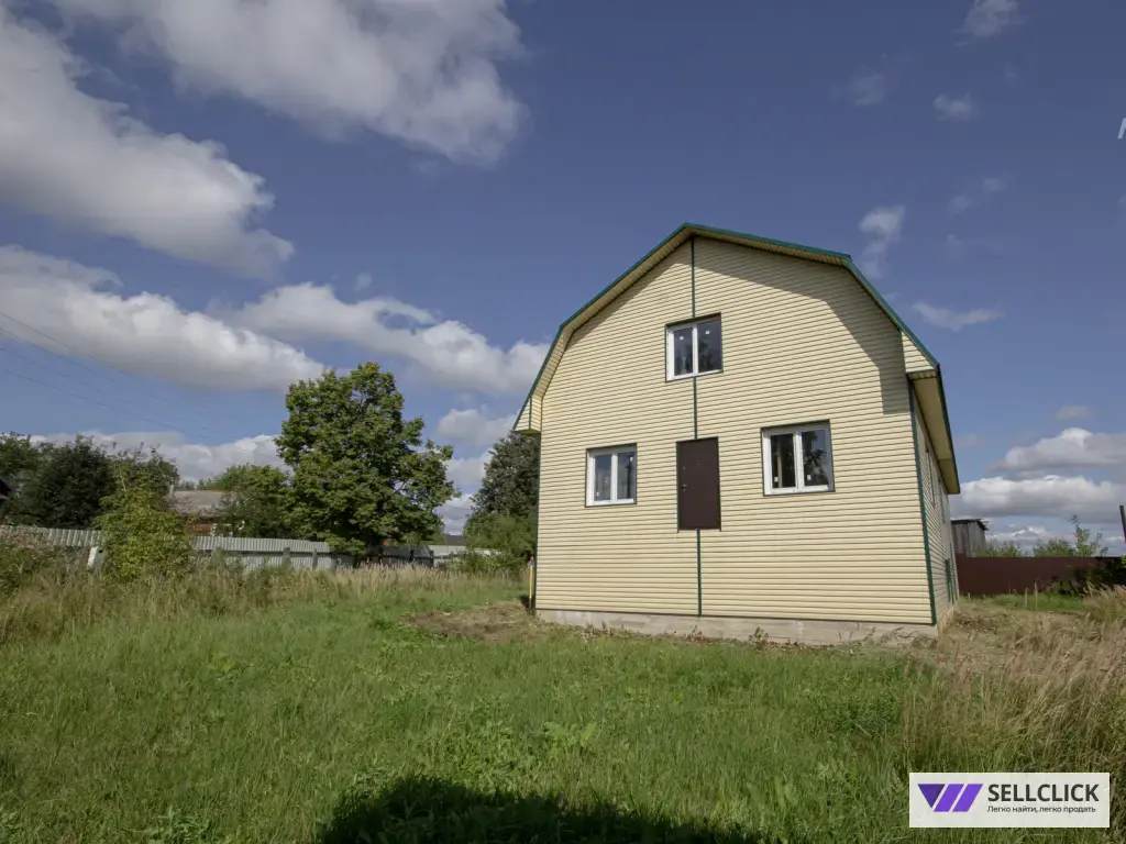 Дом 580 м², участок 15 сот.