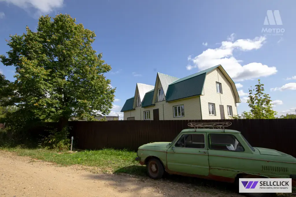 Дом 580 м², участок 15 сот.