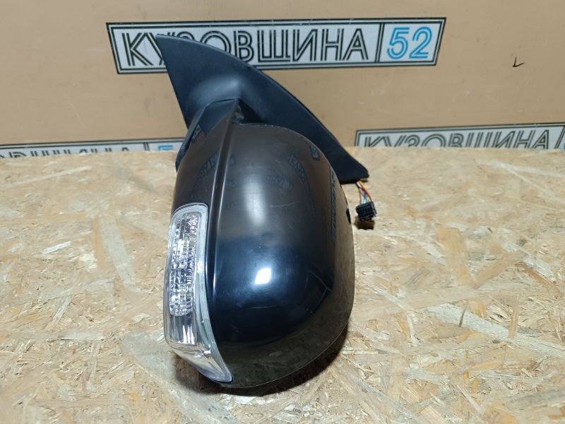 Зеркало