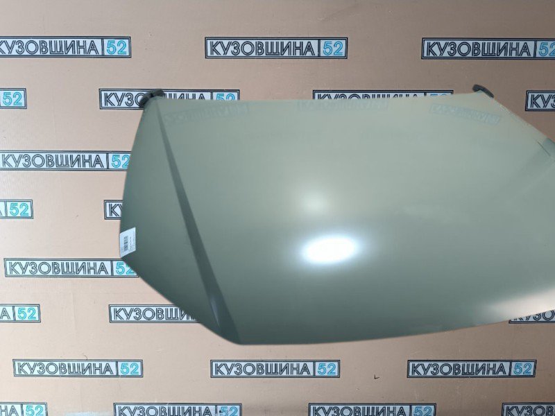 Капот