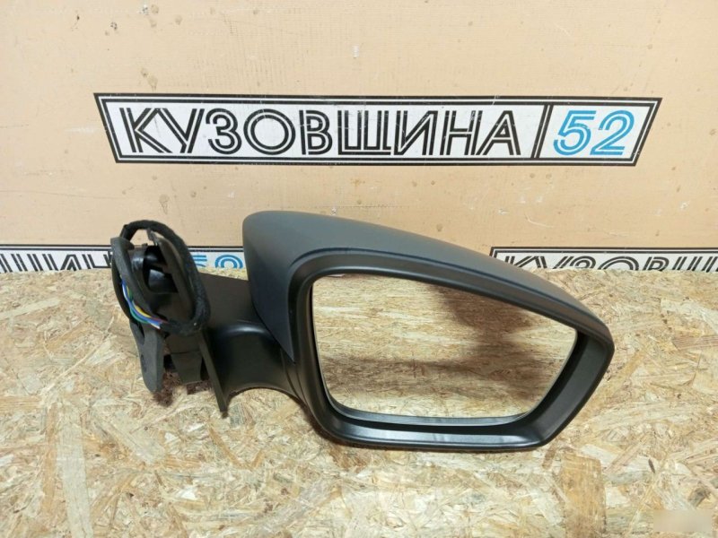 Зеркало