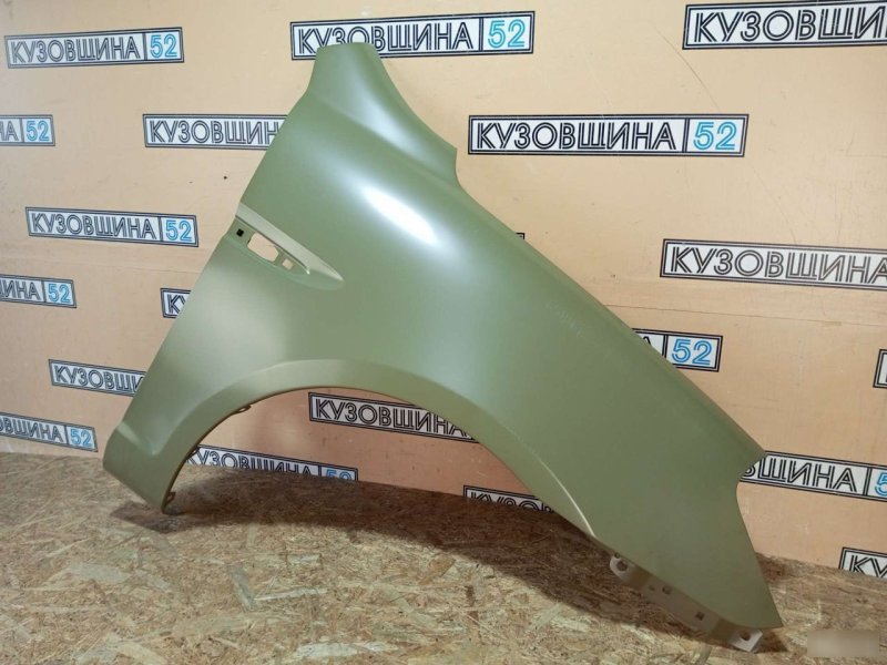 Крыло