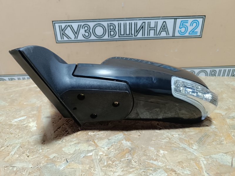 Зеркало