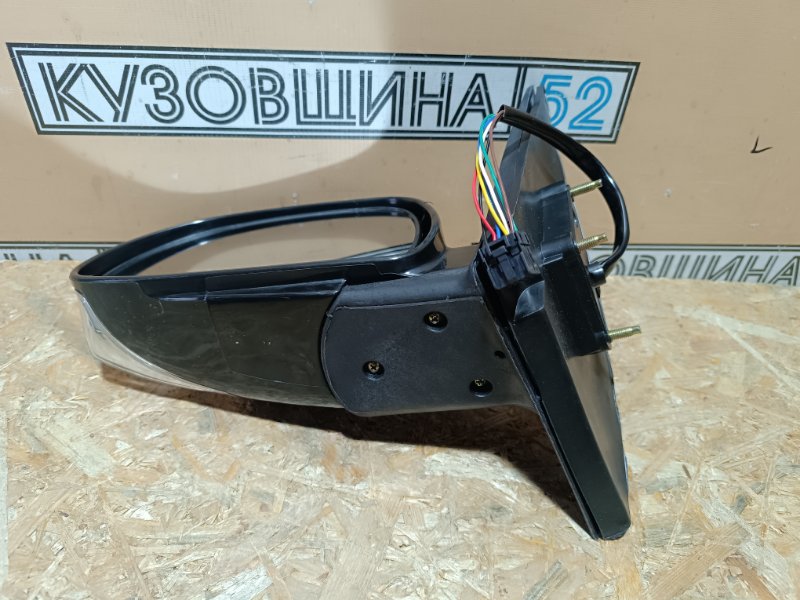 Зеркало