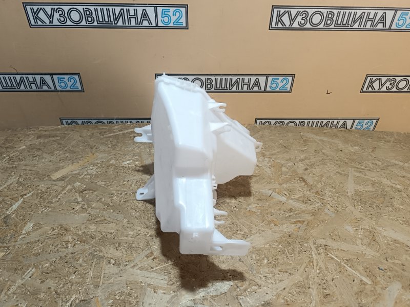Бачок омывателя