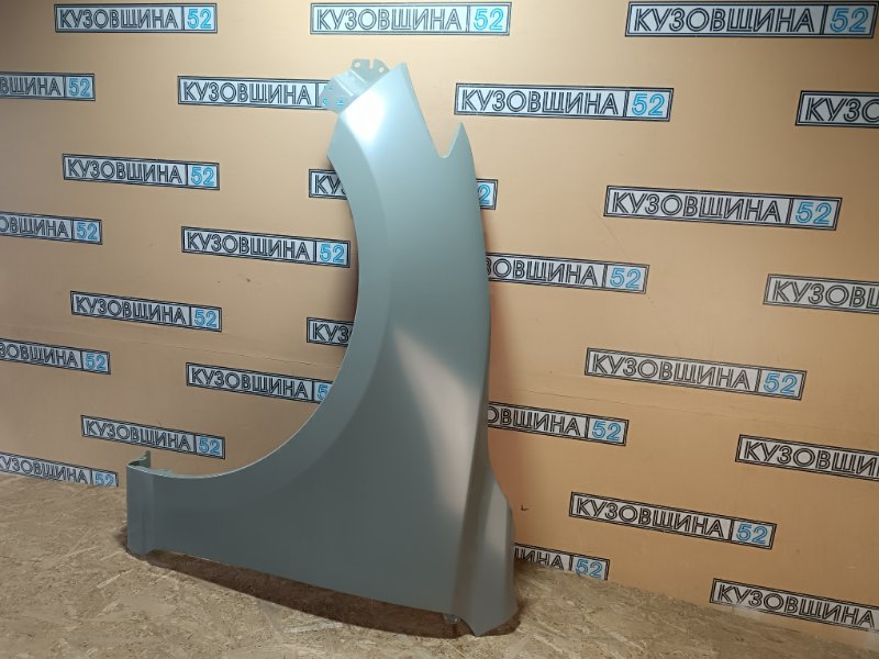 Крыло