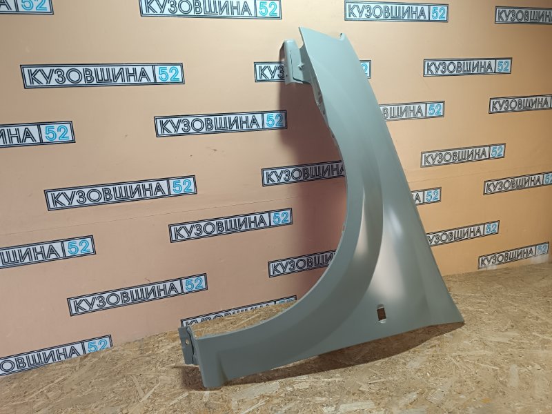 Крыло