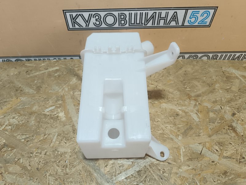 Бачок омывателя