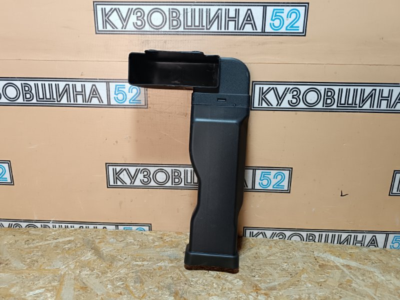 Воздухозаборник