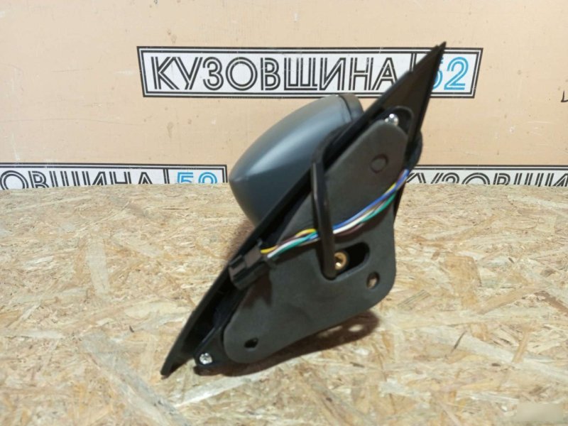 Зеркало