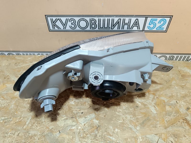 Фара