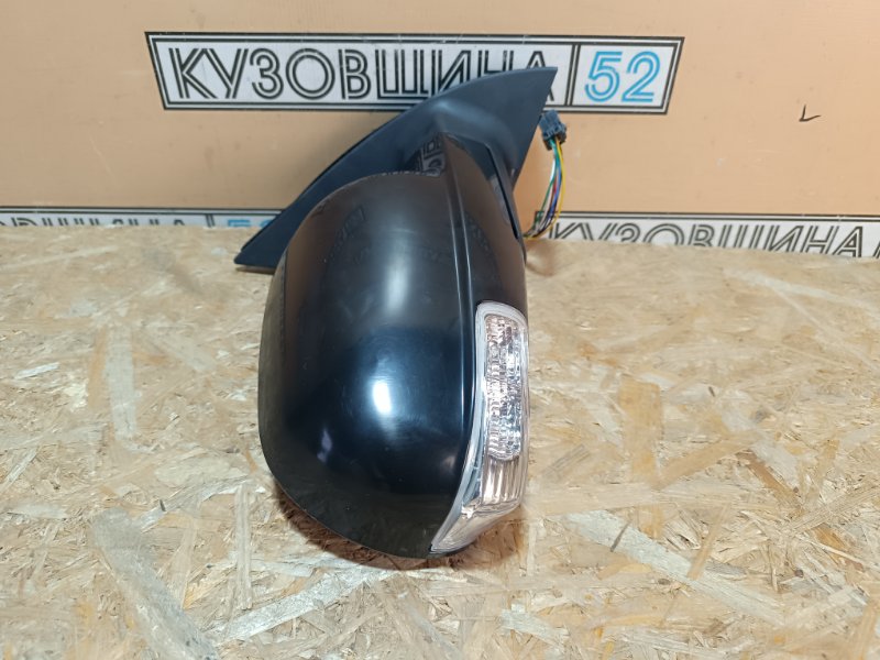 Зеркало