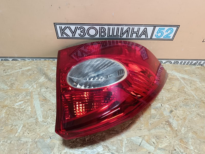 Фонарь