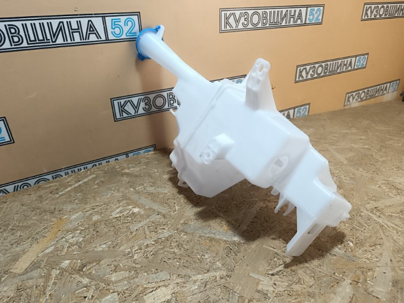 Бачок омывателя