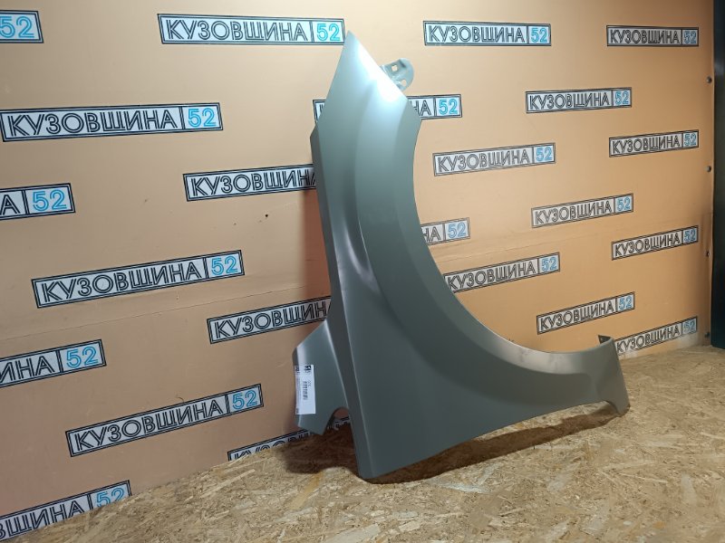 Крыло