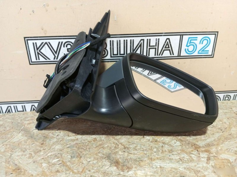 Зеркало