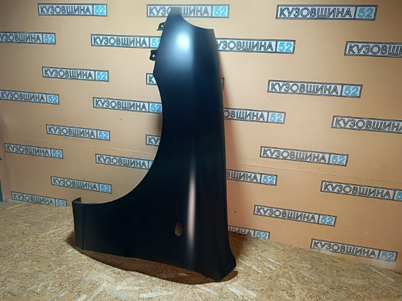 Крыло
