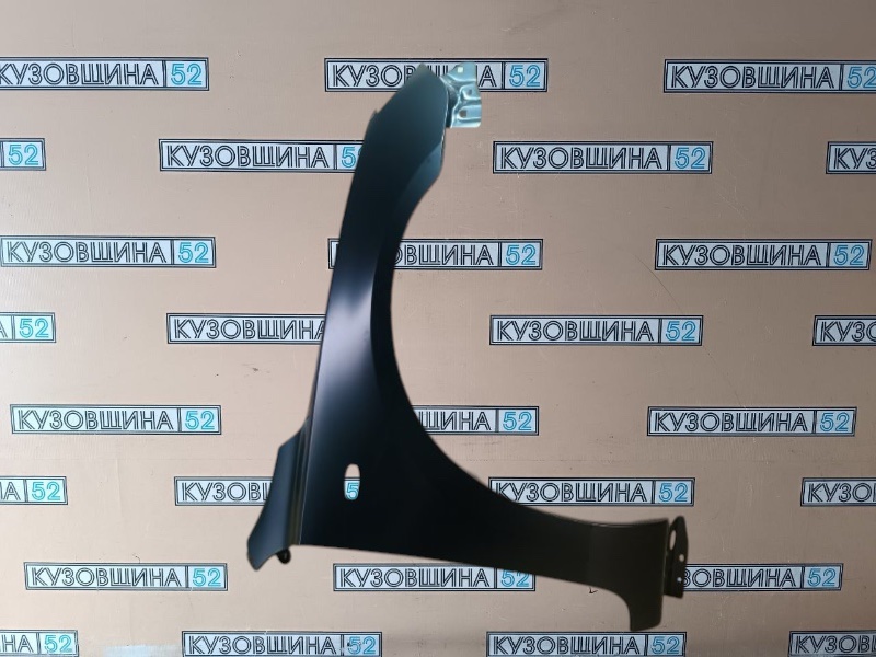 Крыло