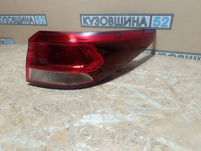 Фонарь