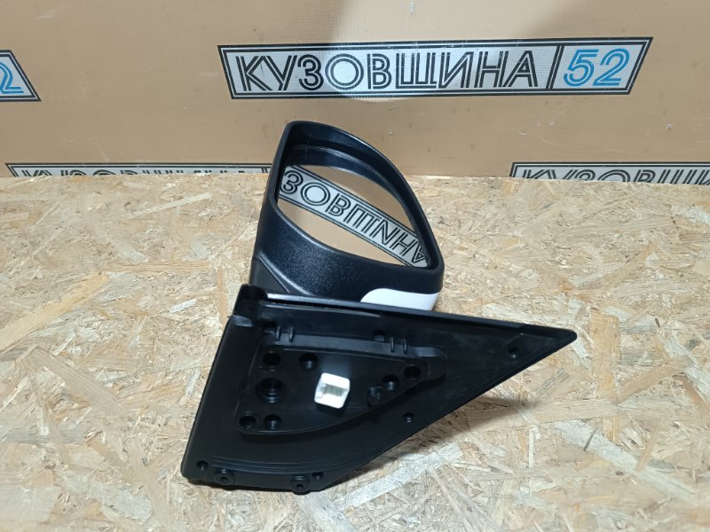 Зеркало