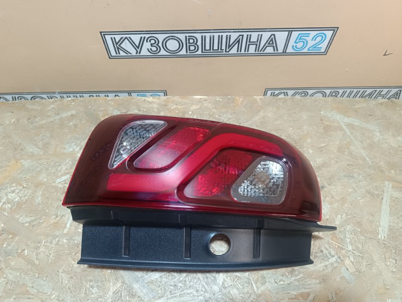 Фонарь
