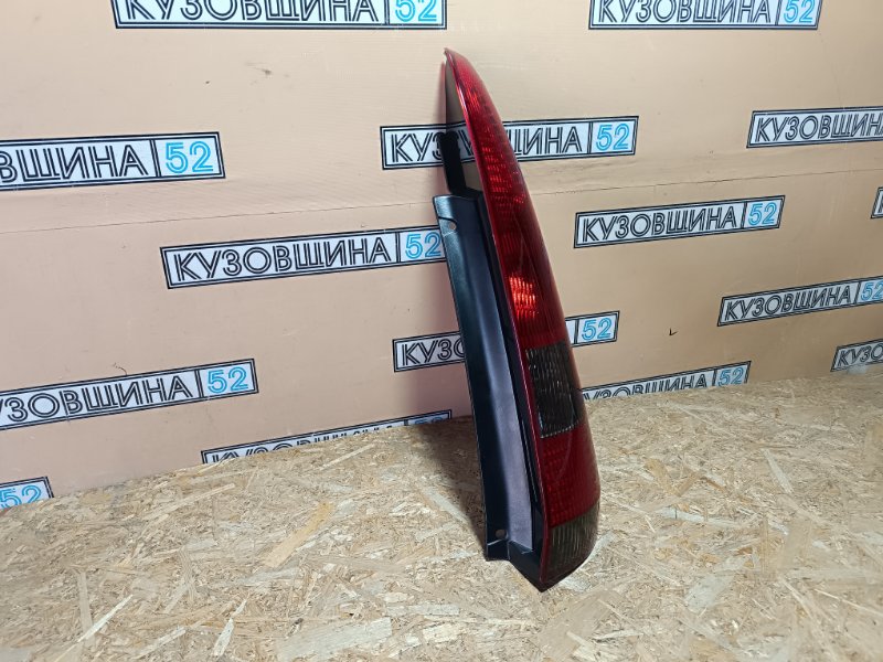 Фонарь