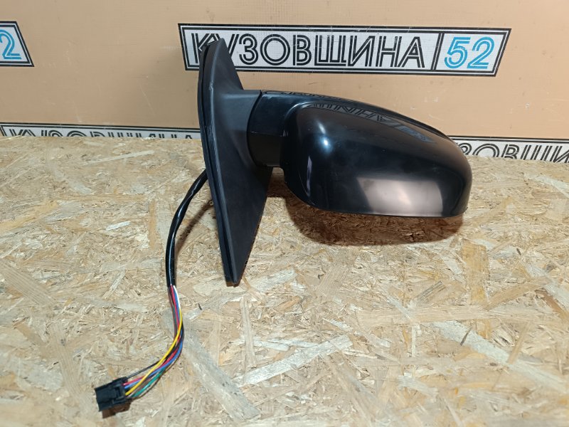Зеркало