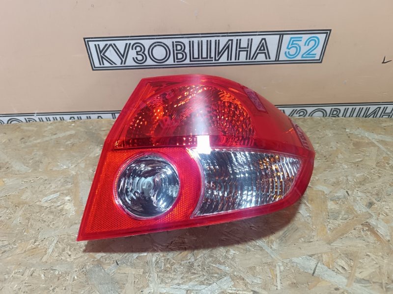 Фонарь