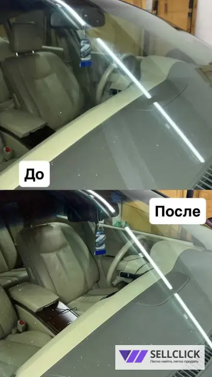 Полировка /Шлифовка стекол