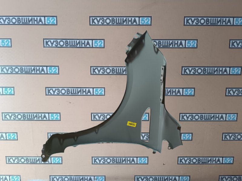 Крыло