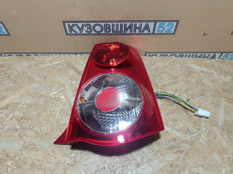 Фонарь
